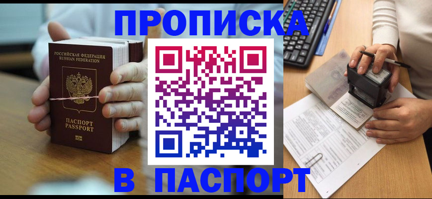 форма 3 в Назрани